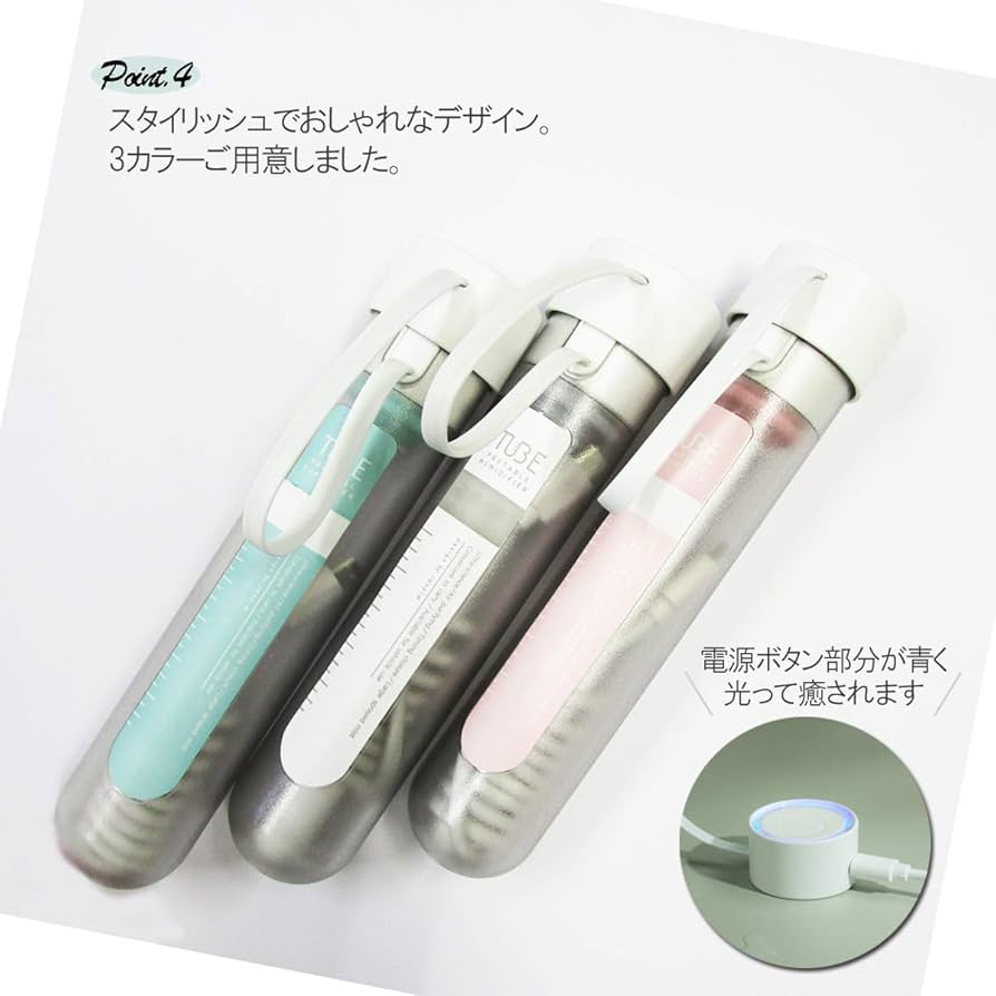 卓上型加湿器 スティック型 ピンク 楽天市場】卓上加湿器 加湿器 卓上 オフィス 小型 usb ペット